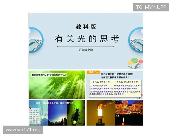 探索taya3653的神秘世界与精彩内容揭秘